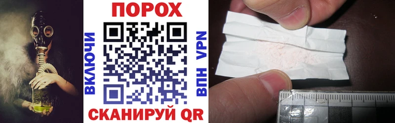 как найти   ОМГ ОМГ ССЫЛКА  Амфетамин Premium  Красавино 