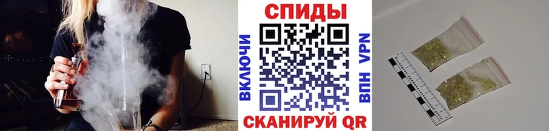 купить наркоту Красавино Бутират жидкий экстази
