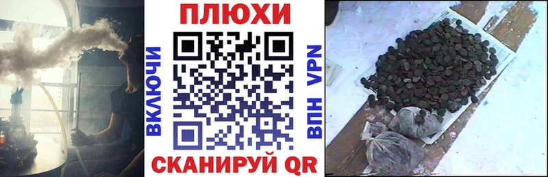 Гашиш VHQ  как найти закладки  Красавино 