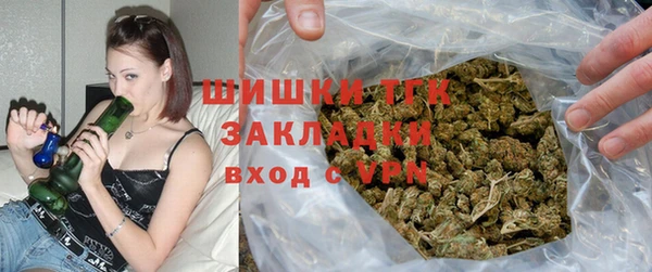 первитин Беломорск